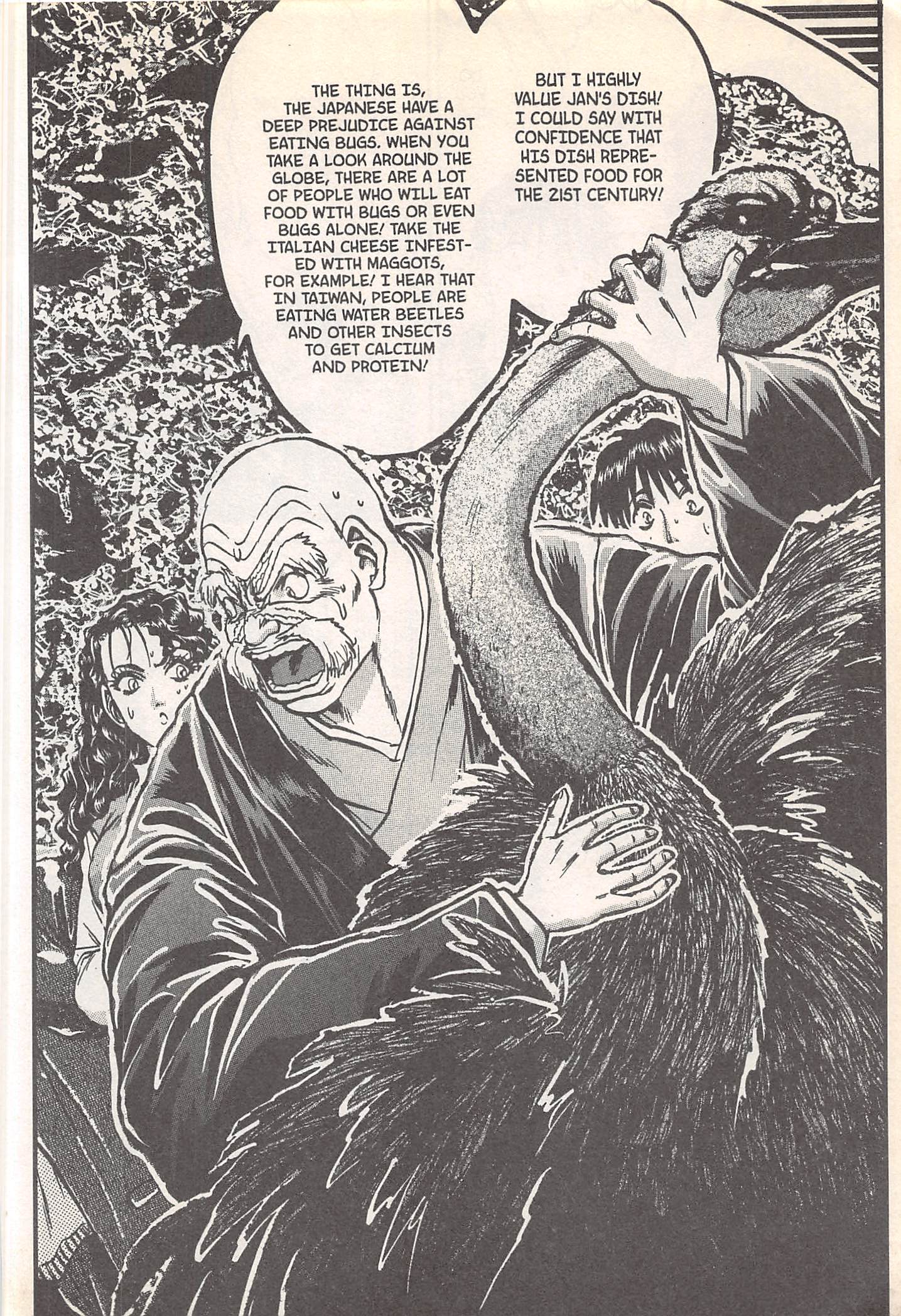 Halaman Manga