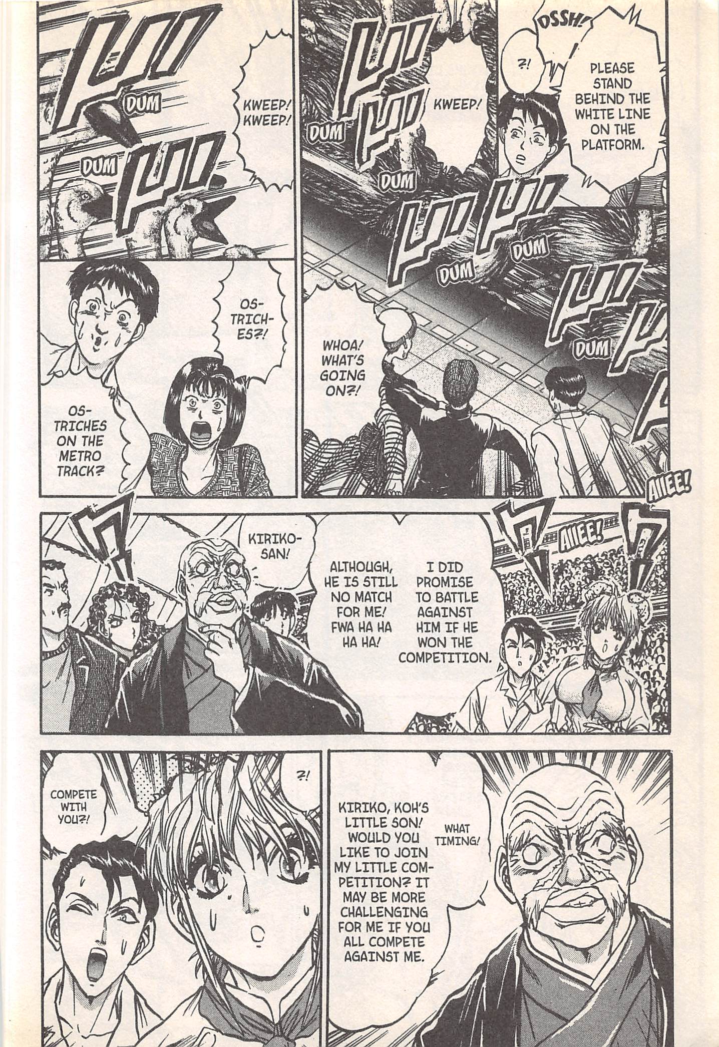 Halaman Manga