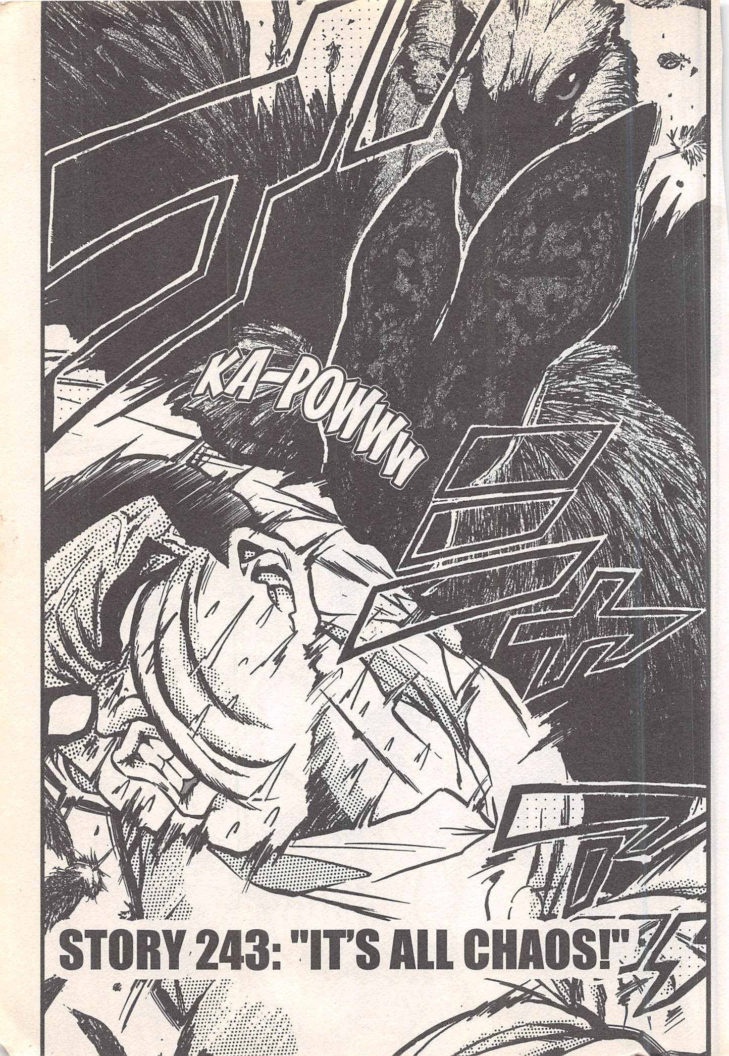 Halaman Manga