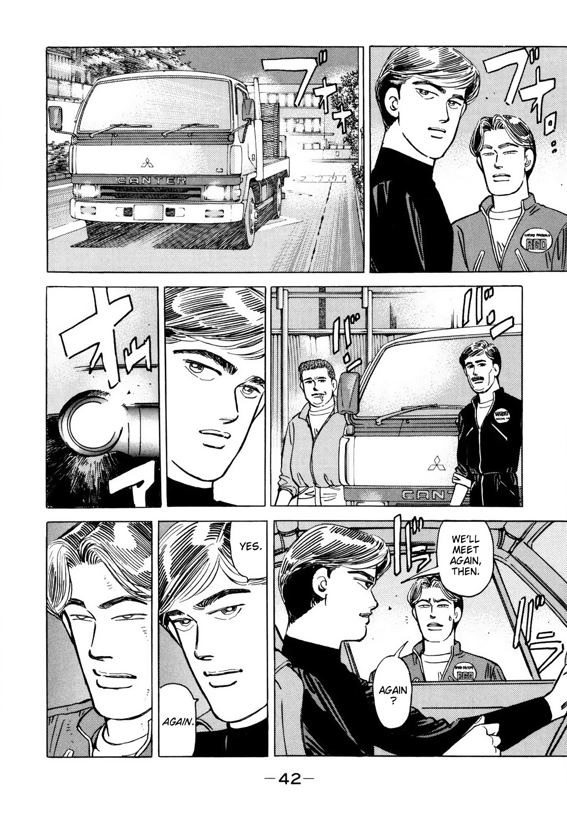 Halaman dari Wangan Midnight Chapter 120