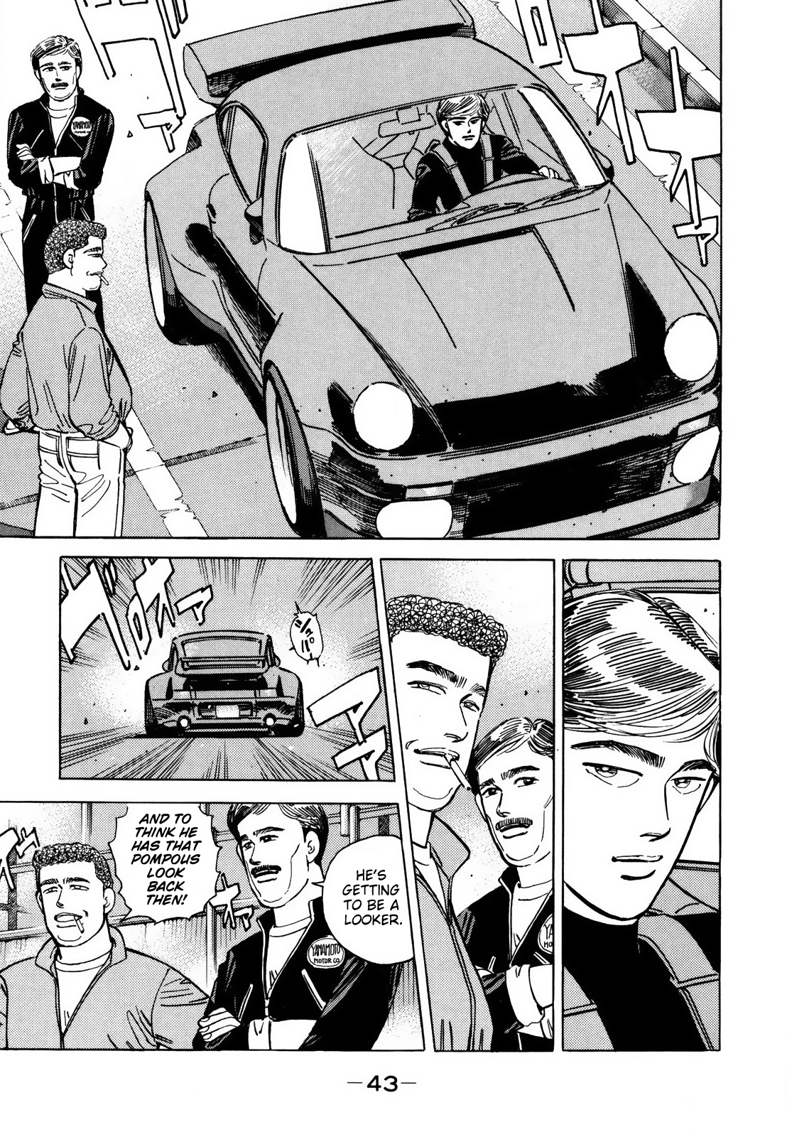 Halaman dari Wangan Midnight Chapter 120