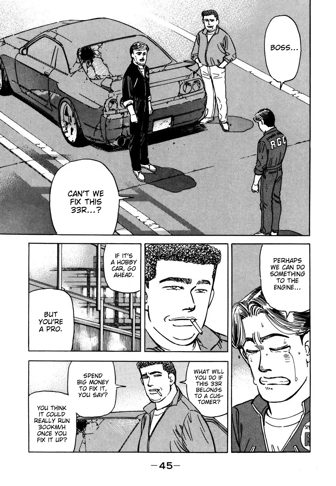 Halaman dari Wangan Midnight Chapter 120