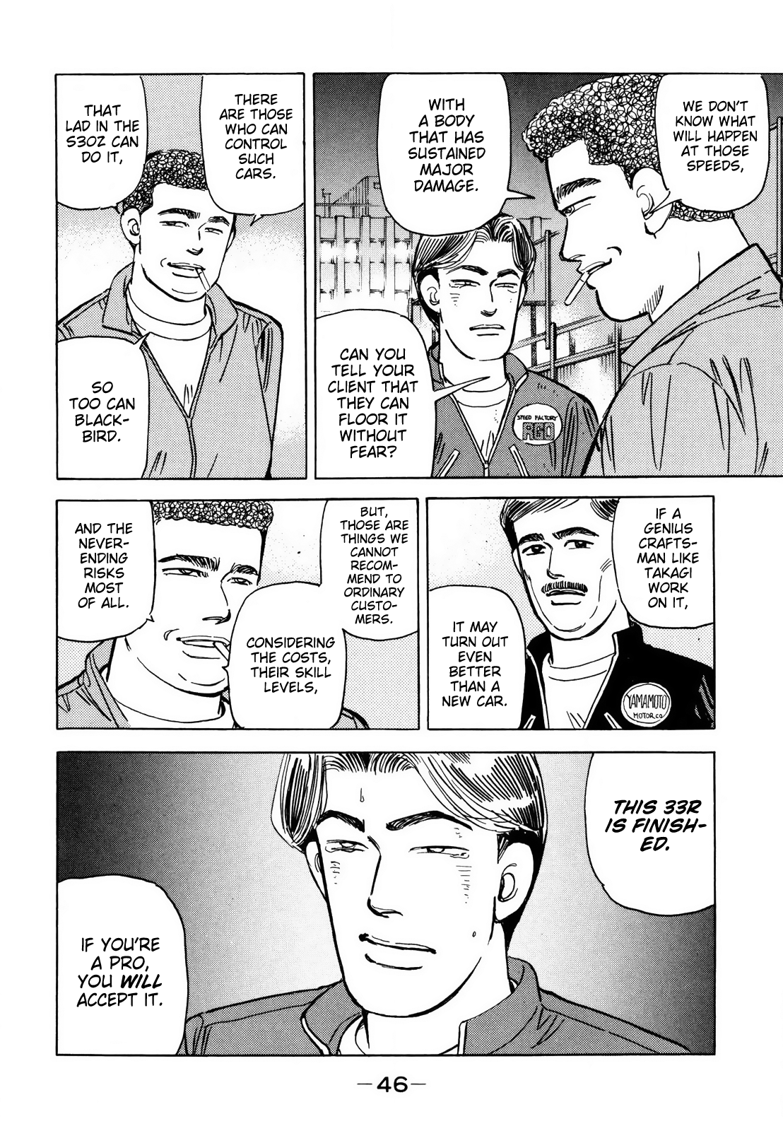 Halaman dari Wangan Midnight Chapter 120
