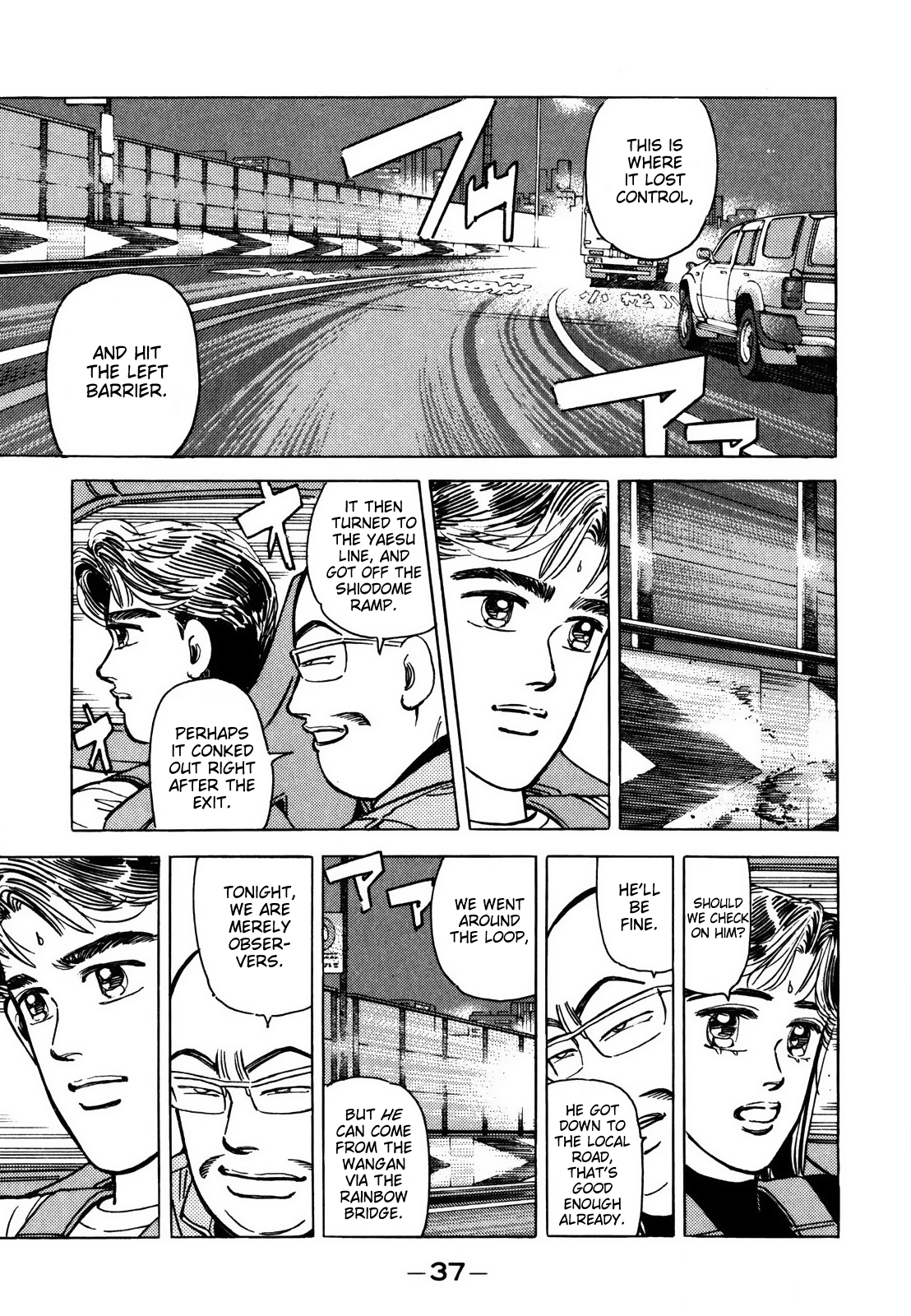 Halaman dari Wangan Midnight Chapter 120