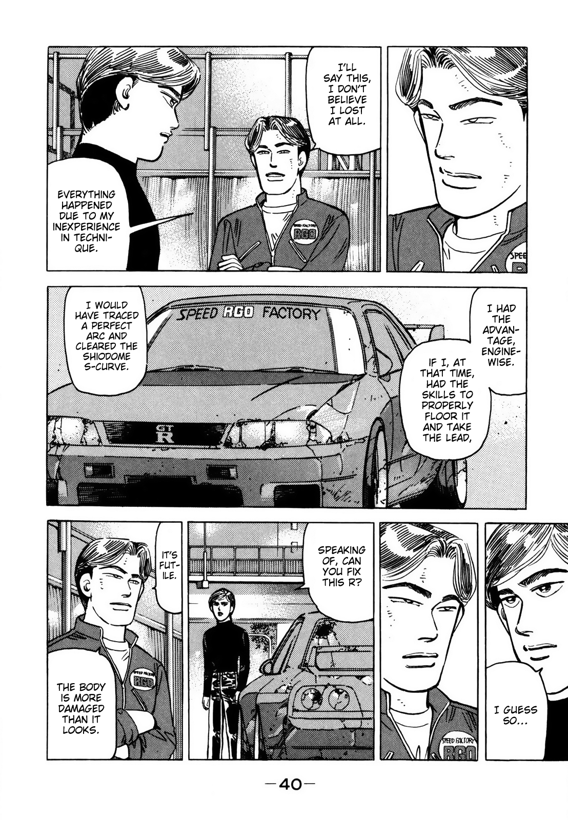 Halaman dari Wangan Midnight Chapter 120