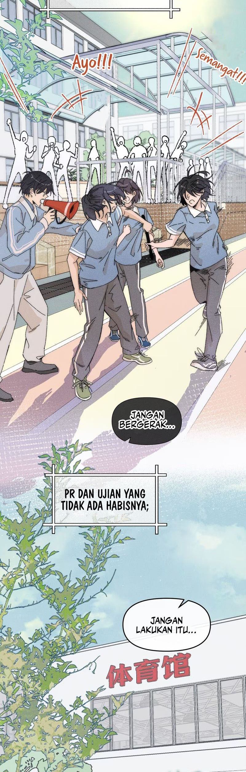 Don't Touch My Ears Chapter 1 - halaman 2