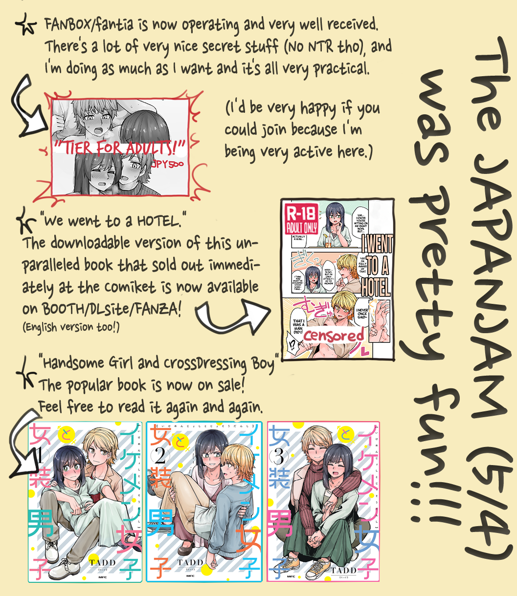 Halaman dari Ikemen Joshi to Josou Danshi Chapter 111