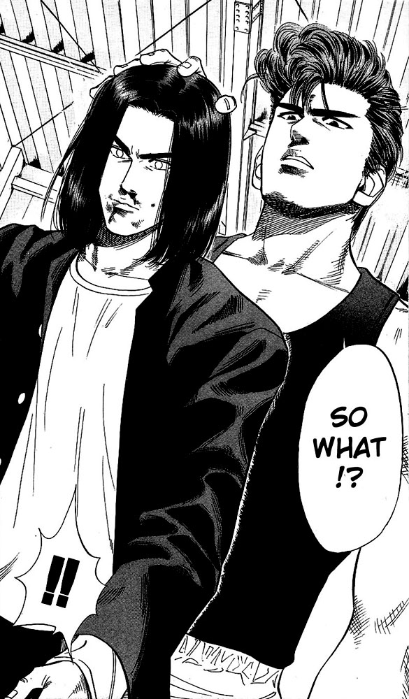 Slam Dunk! Chapter 60 Page 12