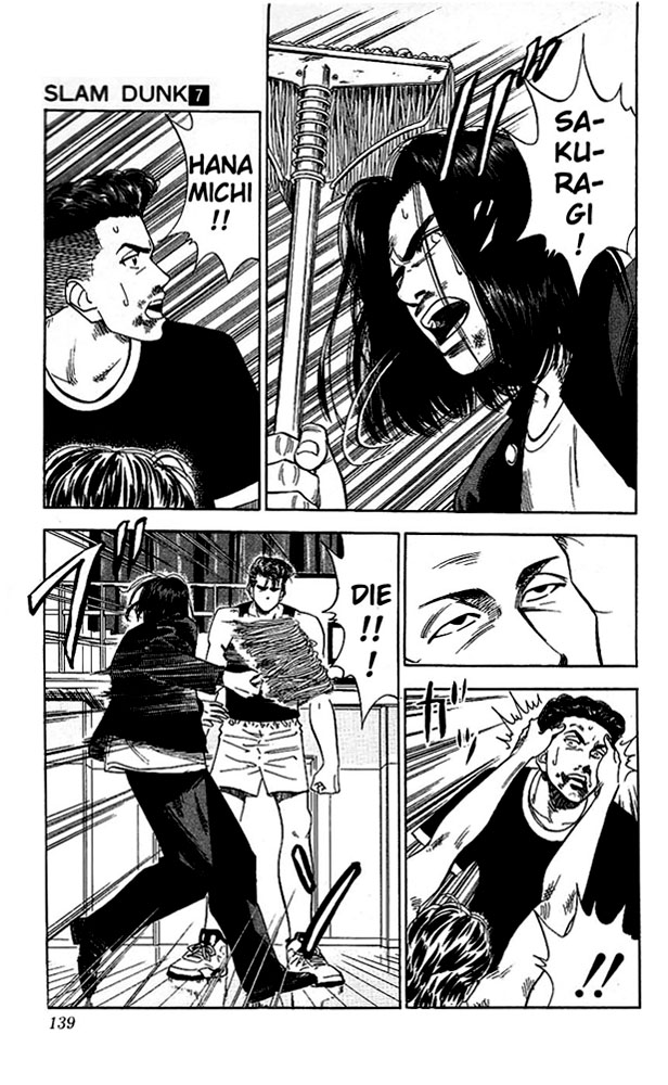 Slam Dunk! Chapter 60 Page 13