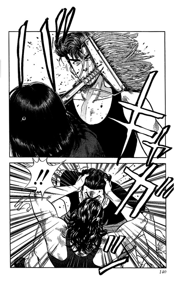 Slam Dunk! Chapter 60 Page 14