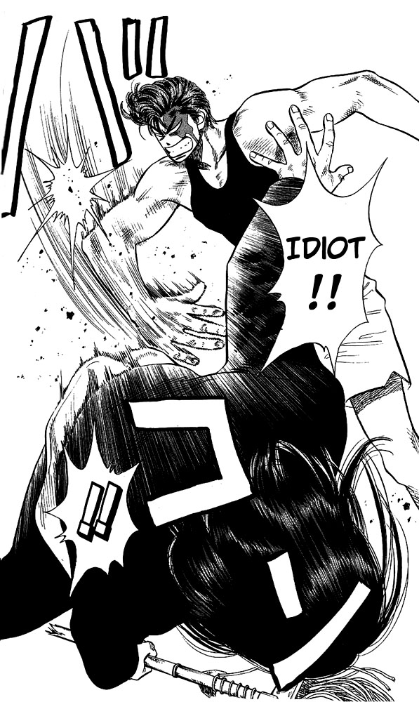 Slam Dunk! Chapter 60 Page 16