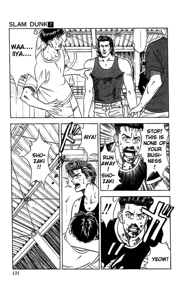 Slam Dunk! Chapter 60 Page 5