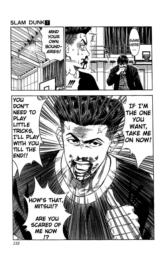 Slam Dunk! Chapter 60 Page 7