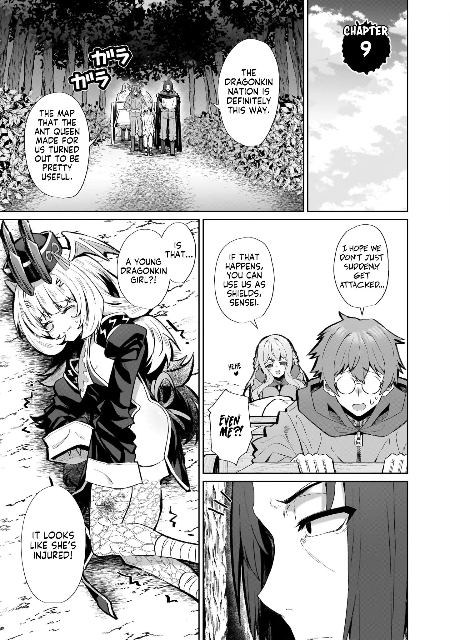 Halaman Manga