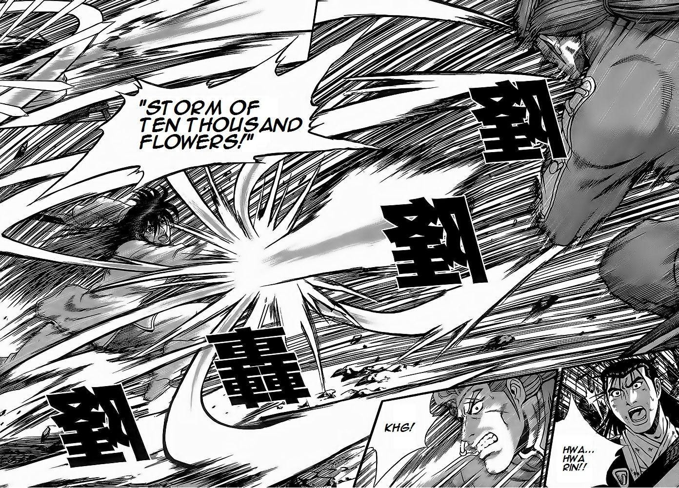 32