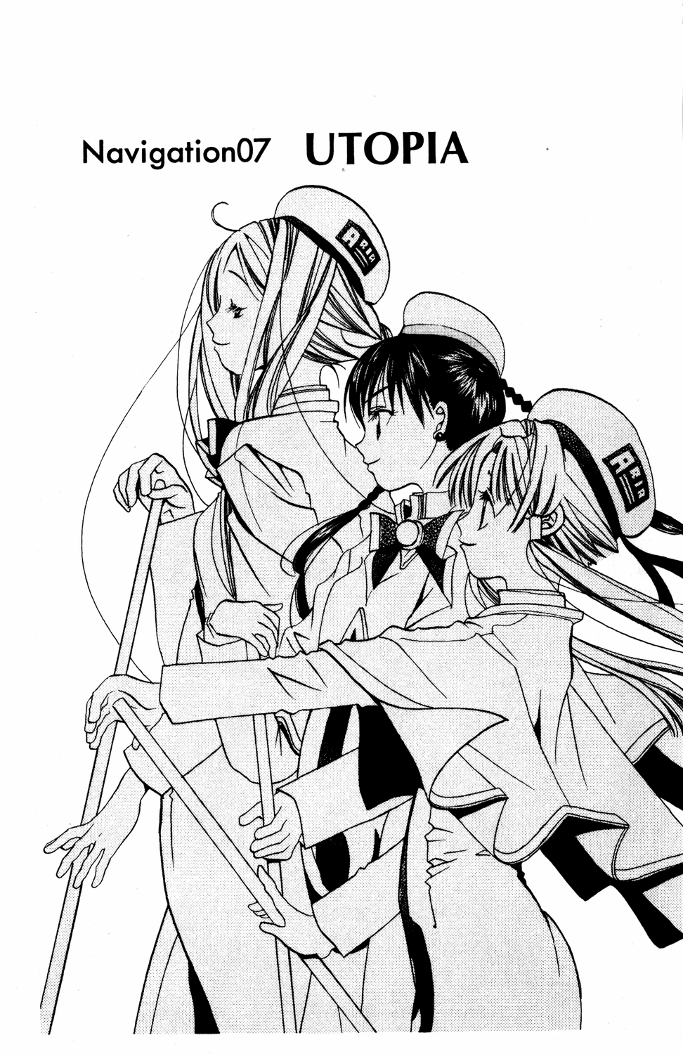 Halaman dari Aria Chapter 7