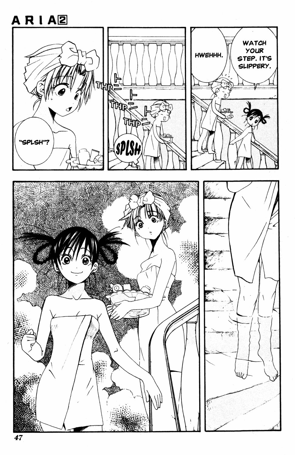 Halaman dari Aria Chapter 7