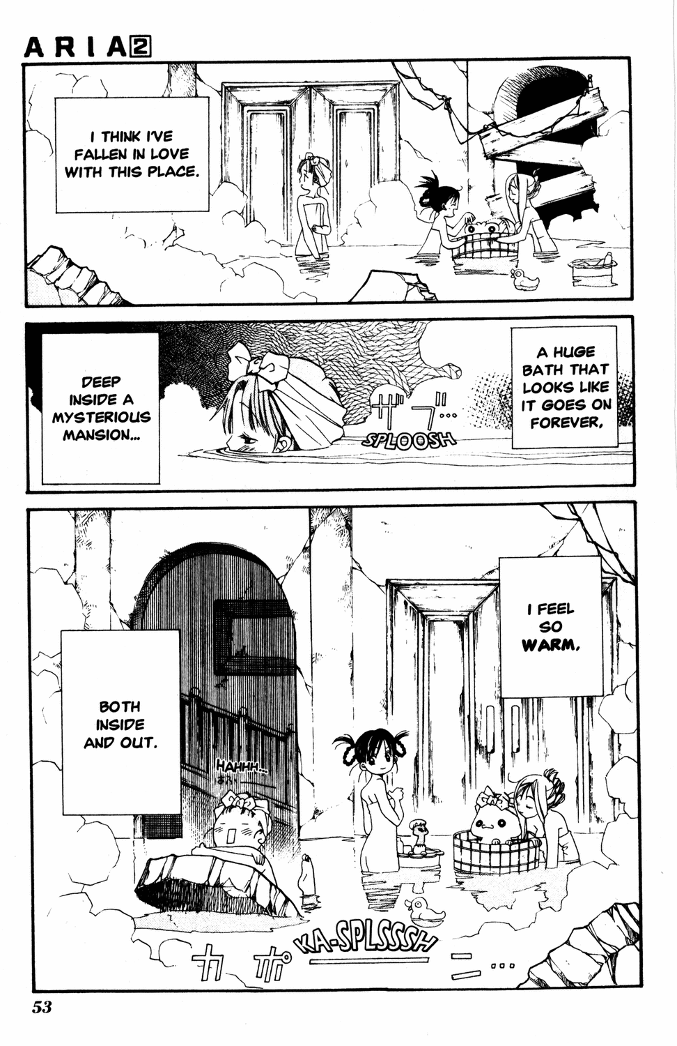 Halaman dari Aria Chapter 7