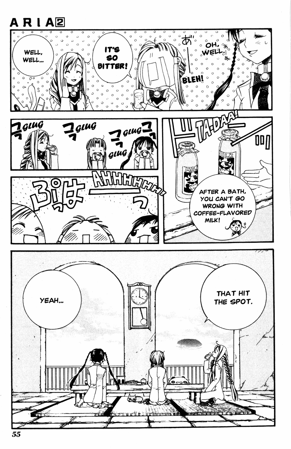 Halaman dari Aria Chapter 7