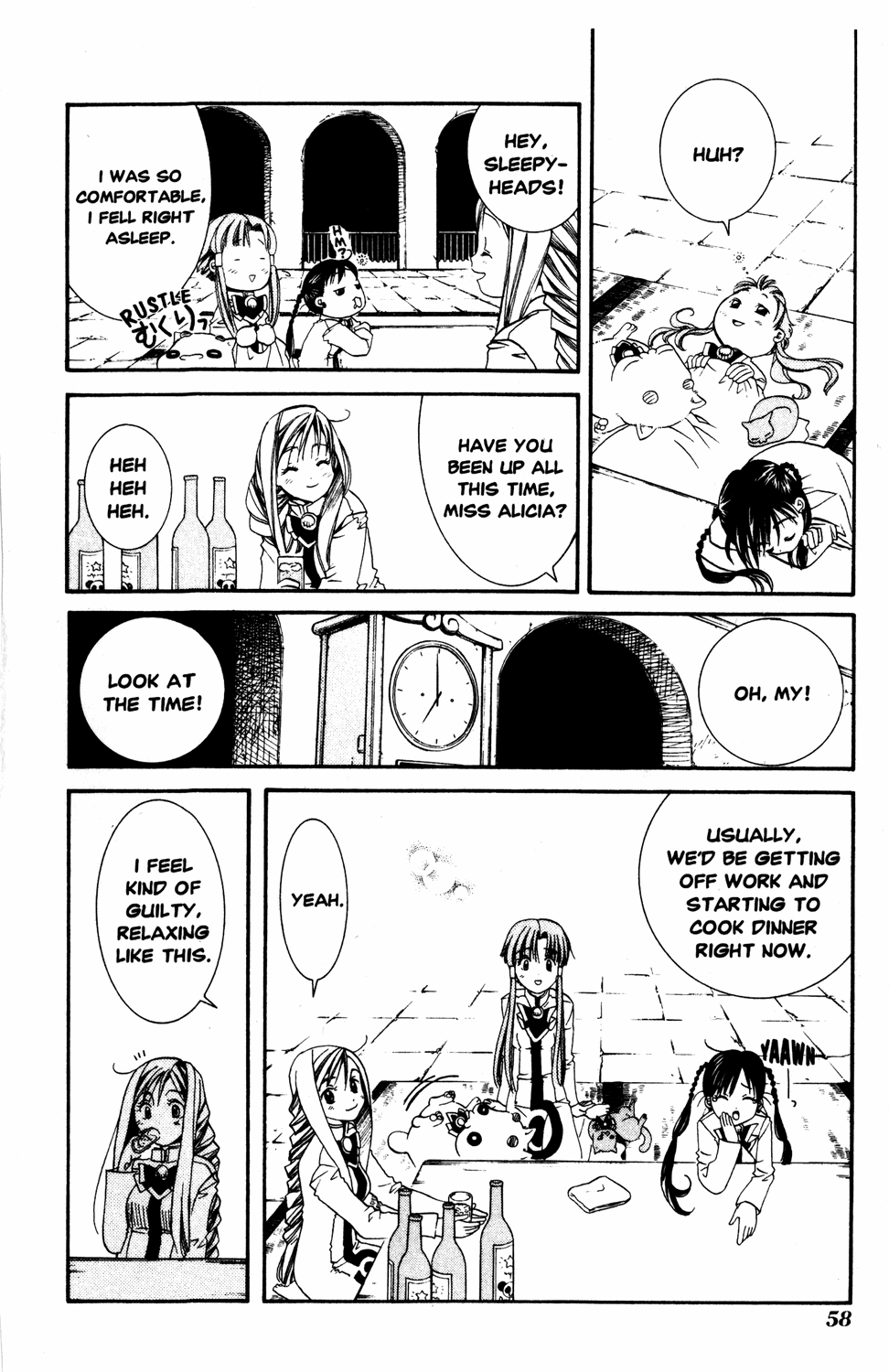 Halaman dari Aria Chapter 7
