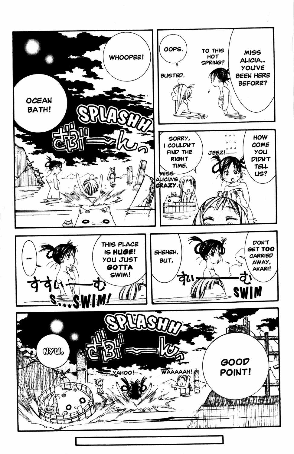 Halaman dari Aria Chapter 7