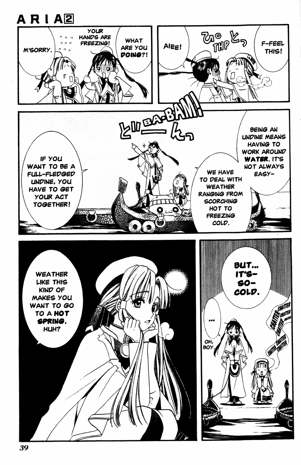 Halaman dari Aria Chapter 7