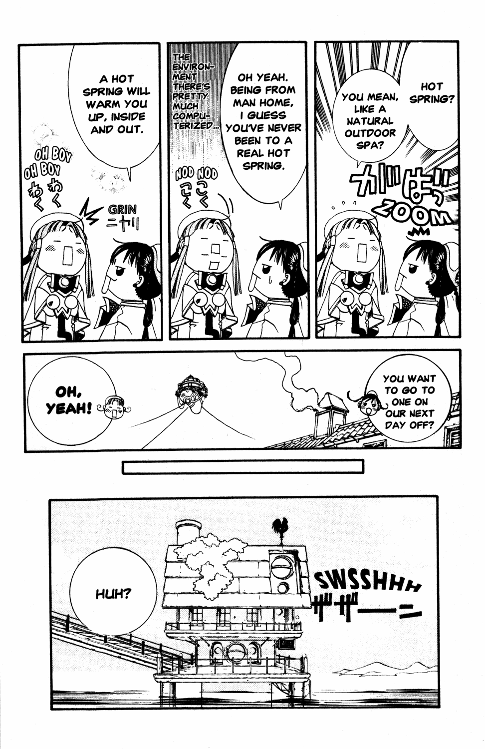 Halaman dari Aria Chapter 7