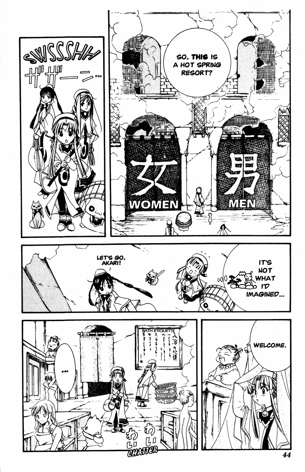 Halaman dari Aria Chapter 7