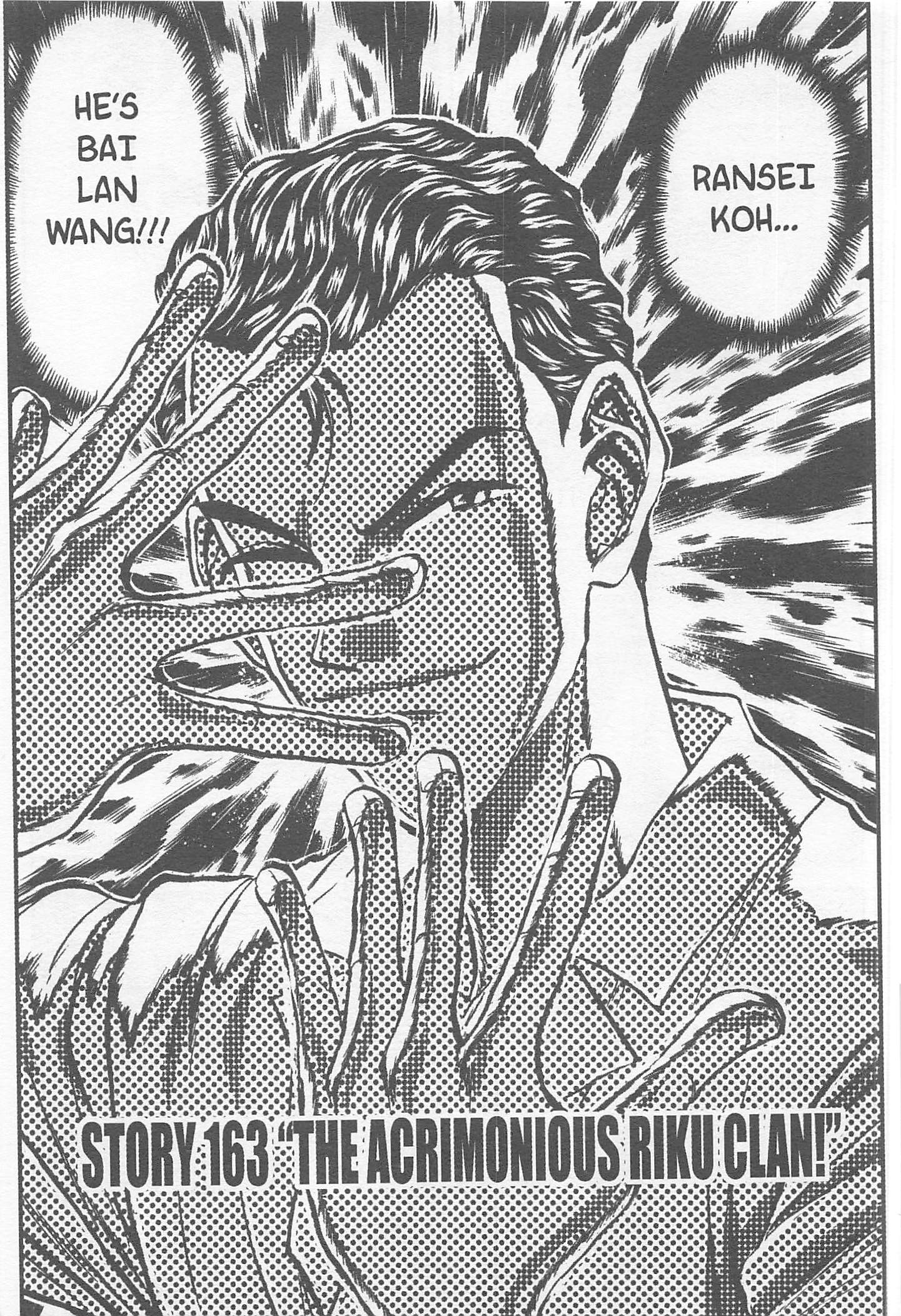 Halaman dari Iron Wok Jan! Chapter 163