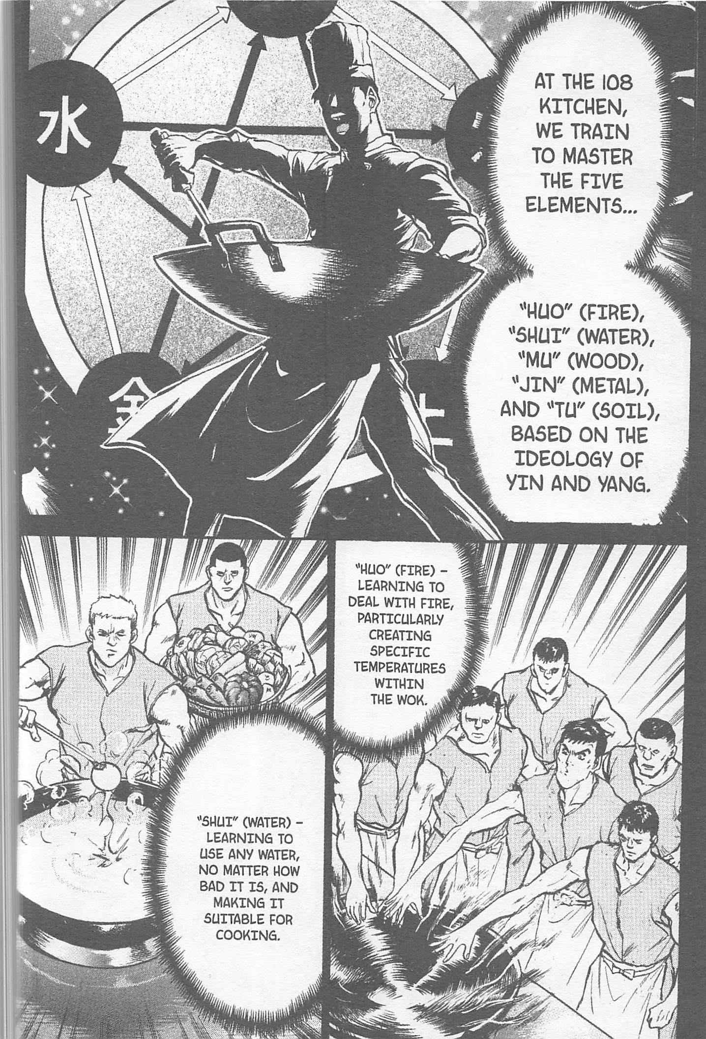 Halaman dari Iron Wok Jan! Chapter 163