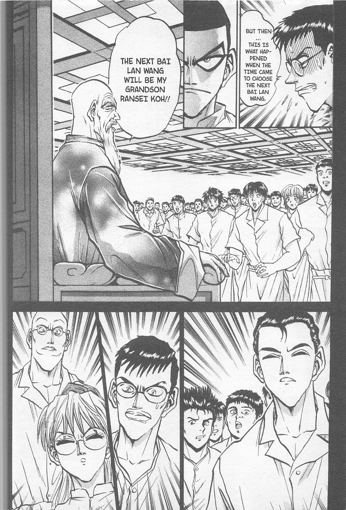 Halaman dari Iron Wok Jan! Chapter 163