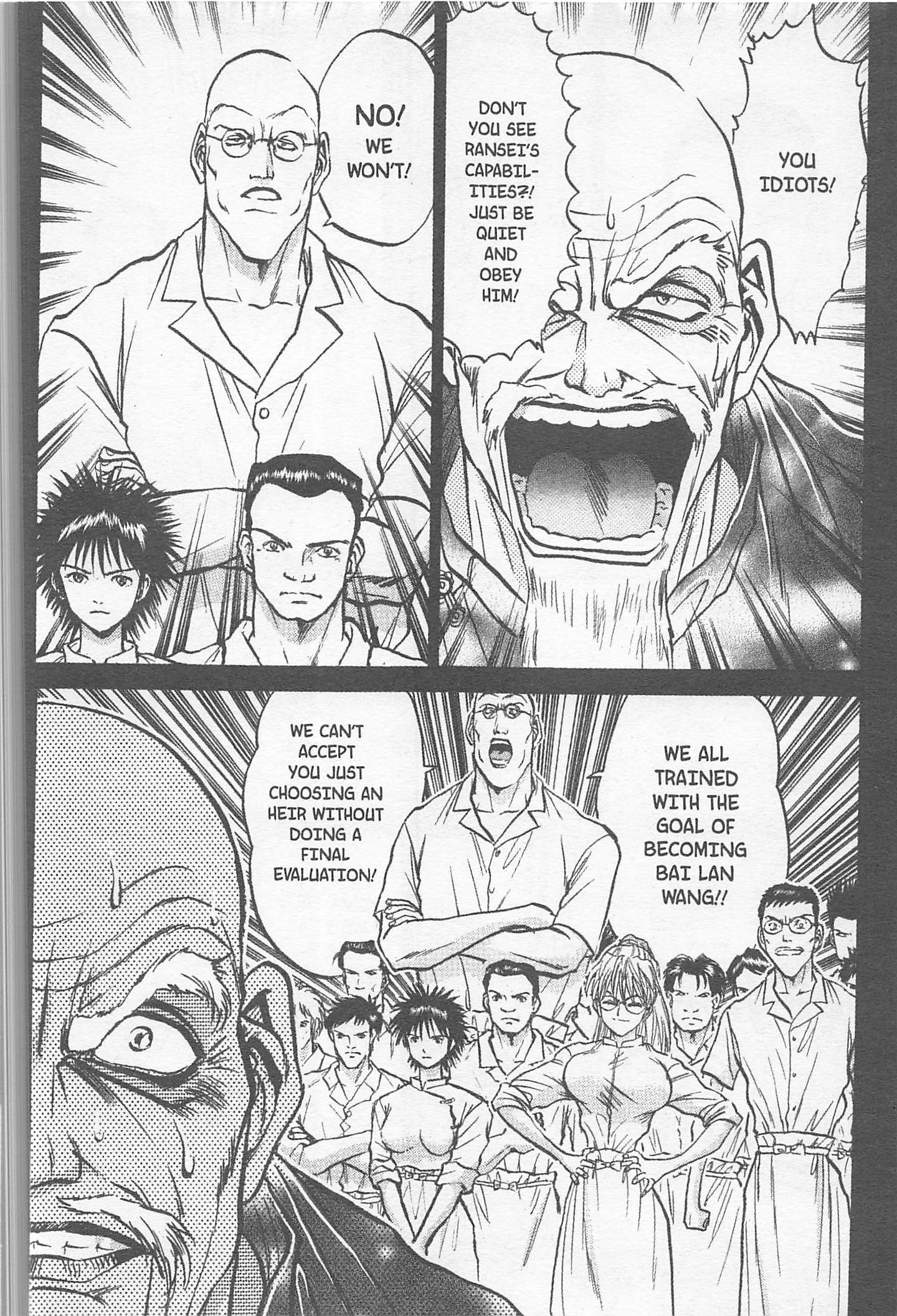 Halaman dari Iron Wok Jan! Chapter 163