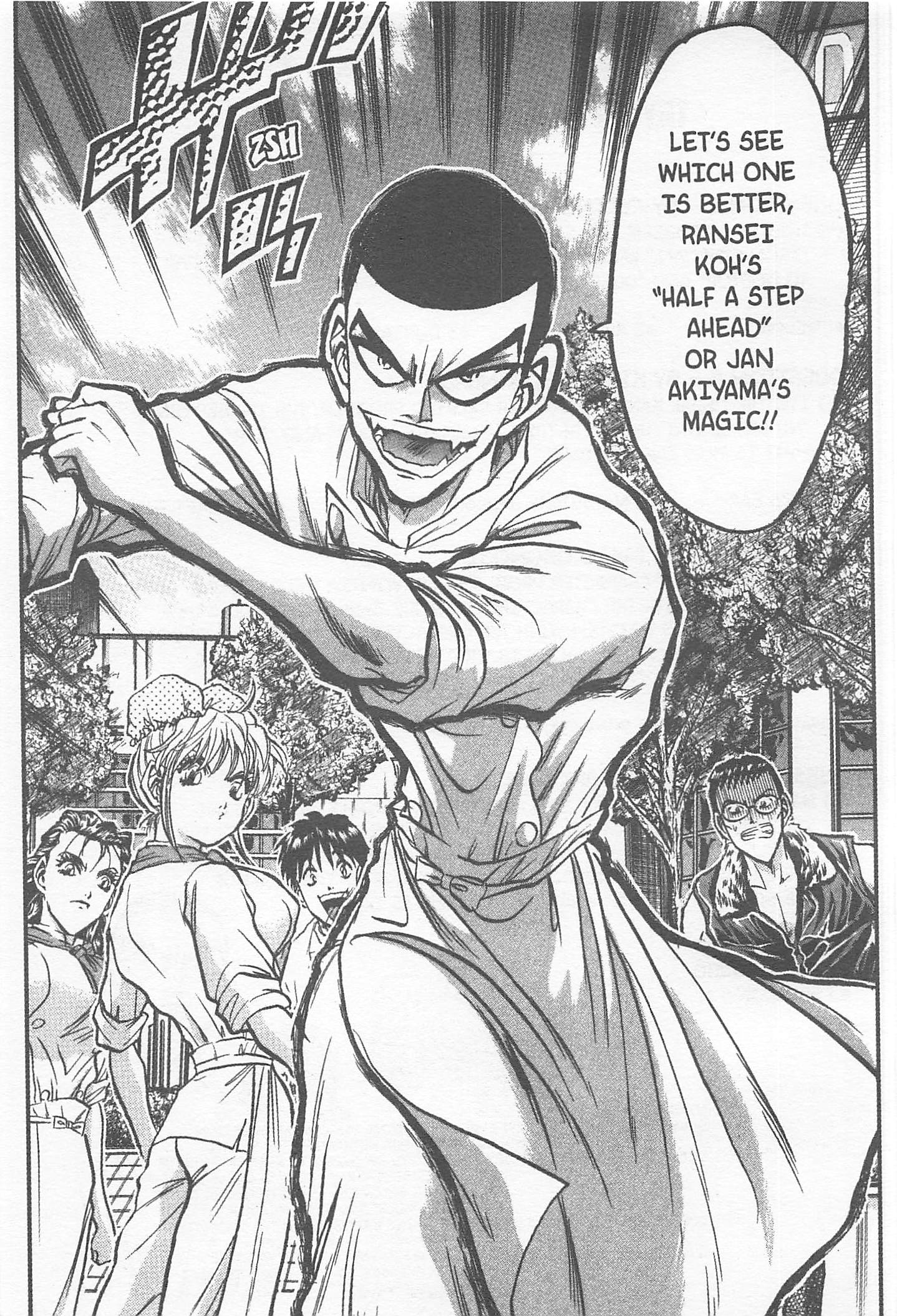 Halaman dari Iron Wok Jan! Chapter 163