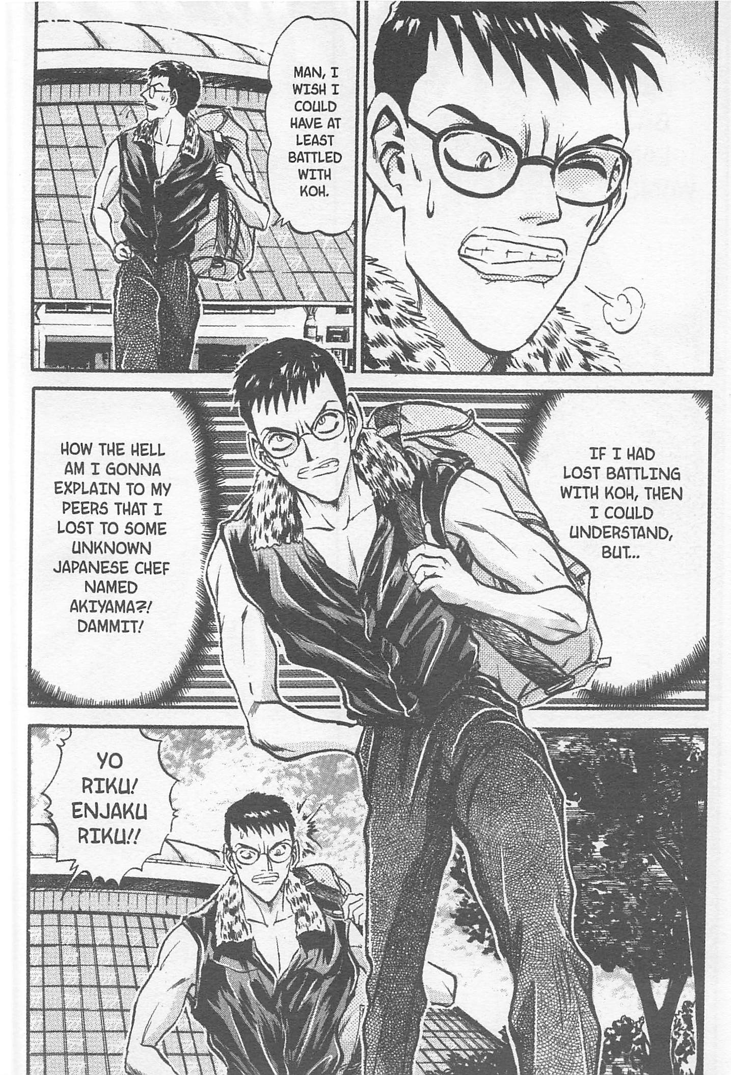 Halaman dari Iron Wok Jan! Chapter 163