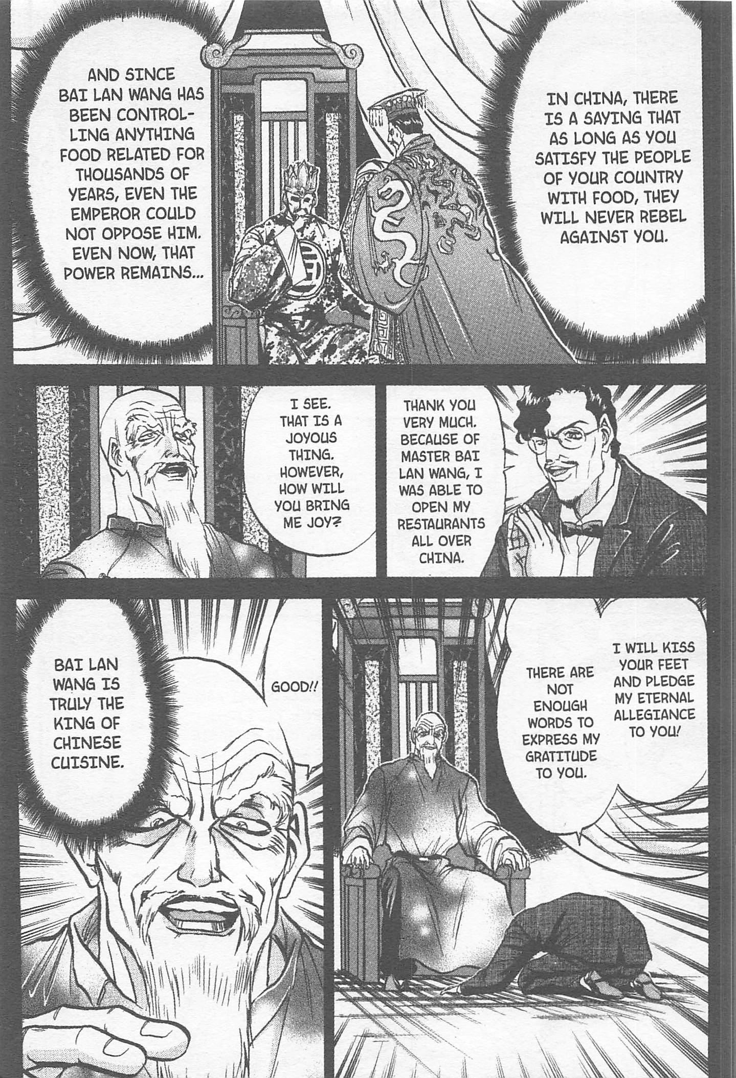 Halaman dari Iron Wok Jan! Chapter 163