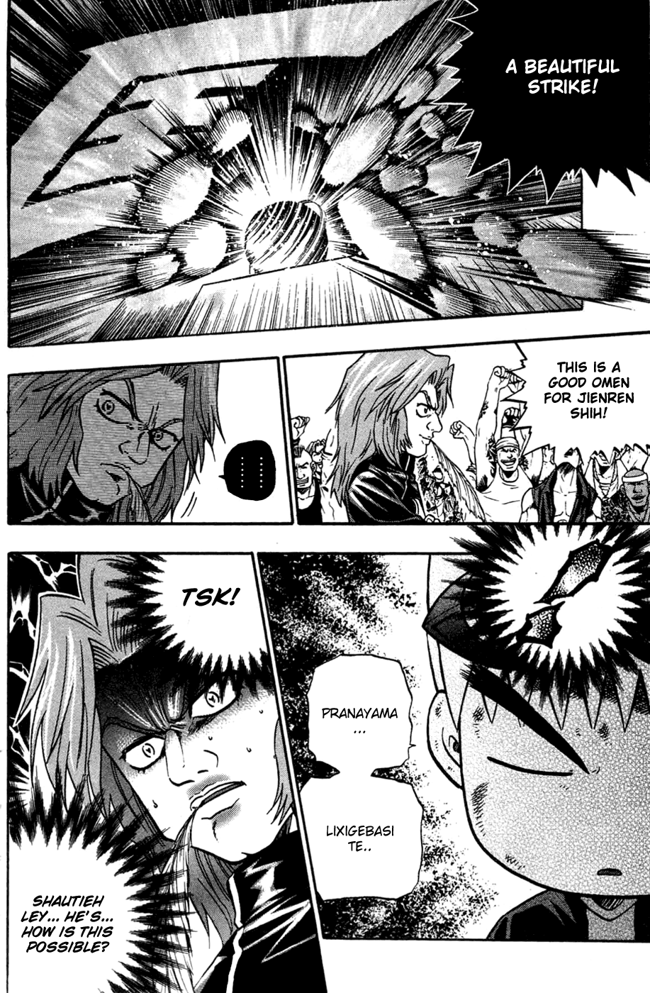 Halaman dari Bowling King Chapter 173