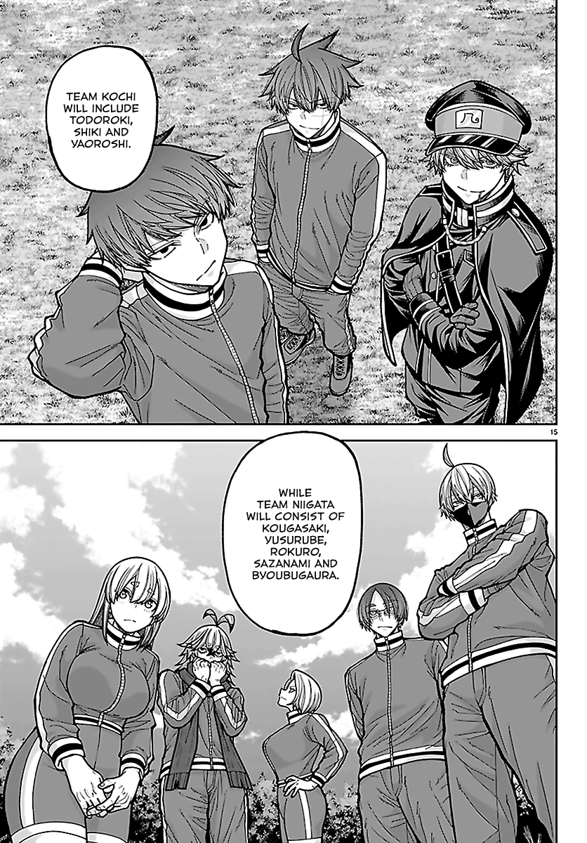 14