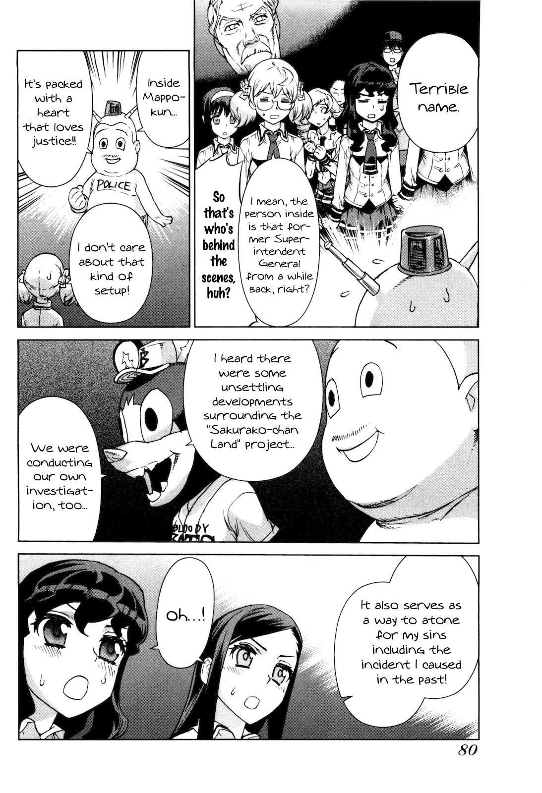 Page 23