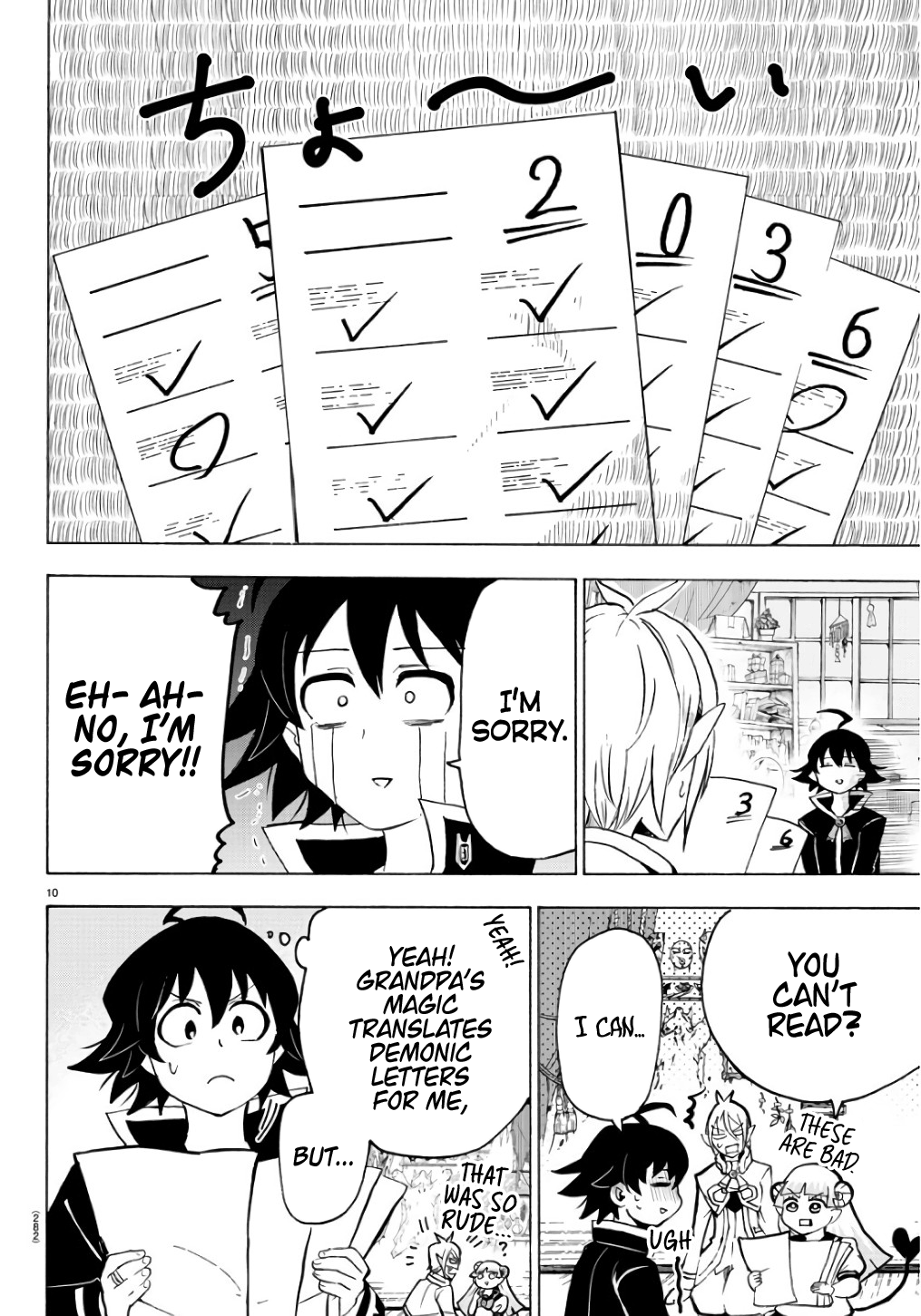 10
