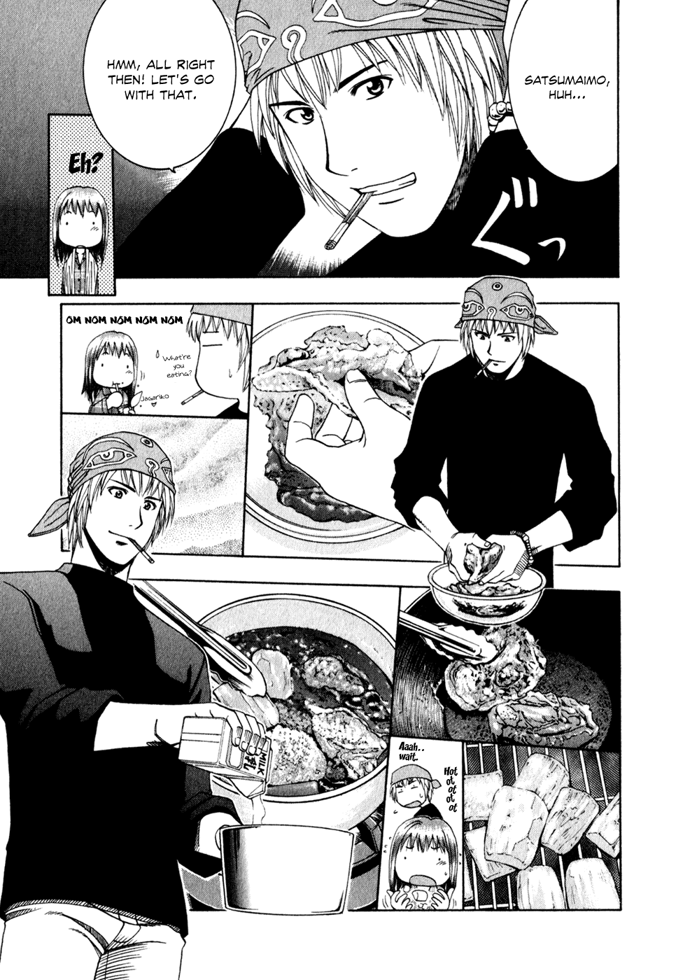 Halaman Manga