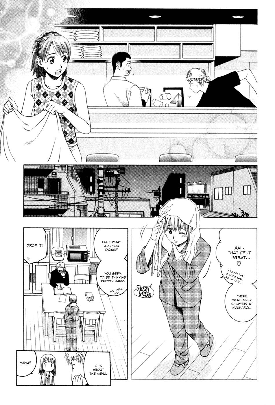 Halaman Manga