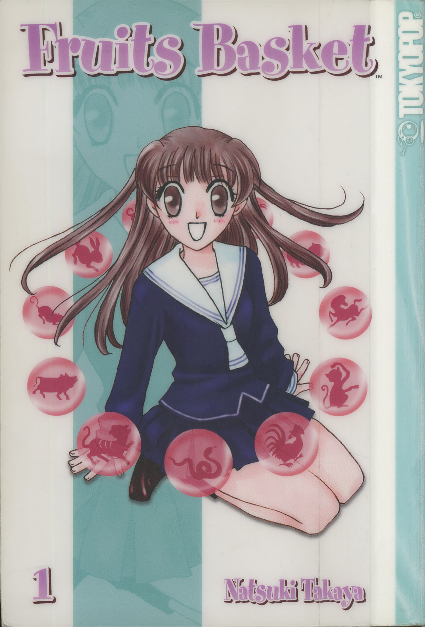 Halaman dari Fruits Basket Chapter 1