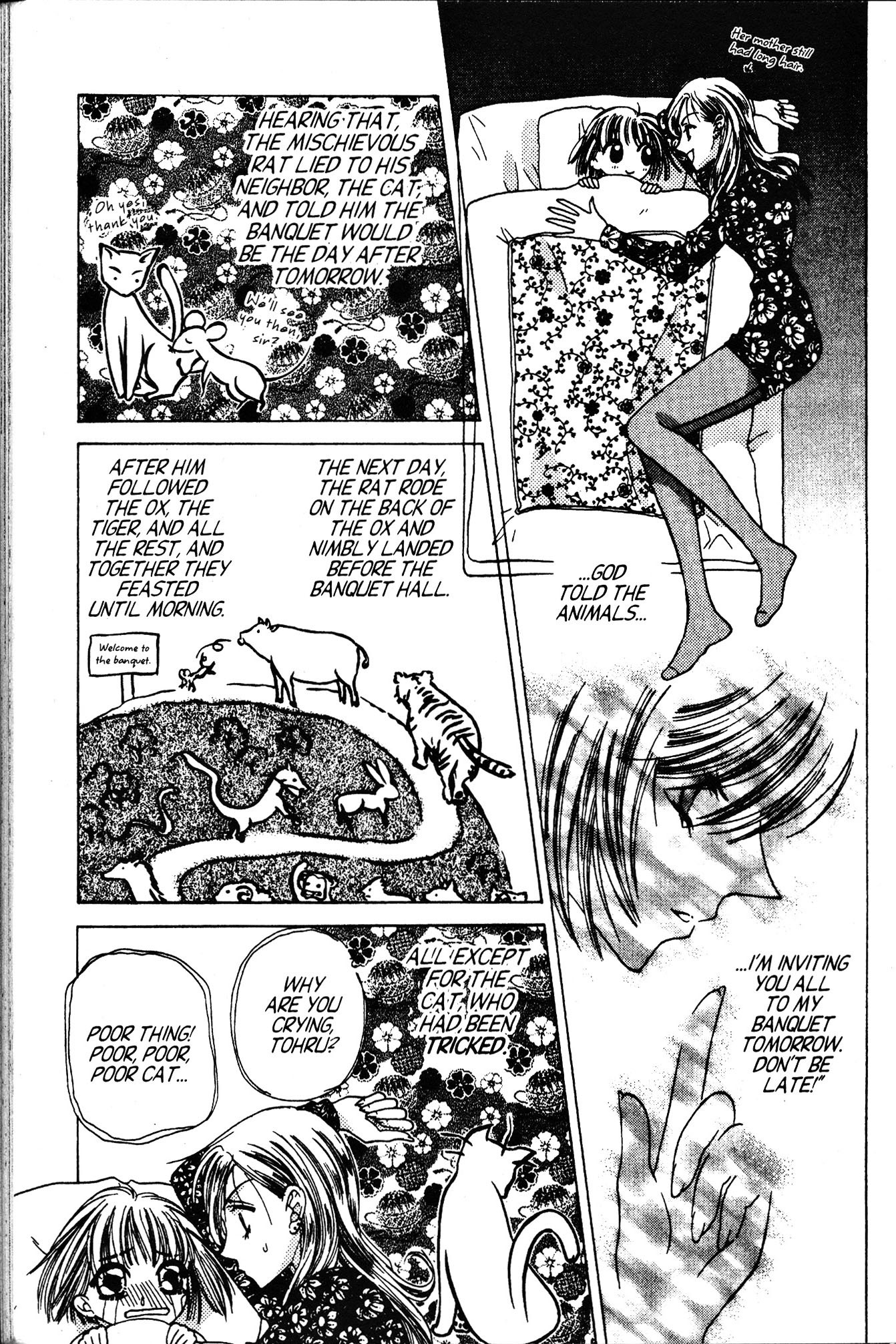 Halaman dari Fruits Basket Chapter 1