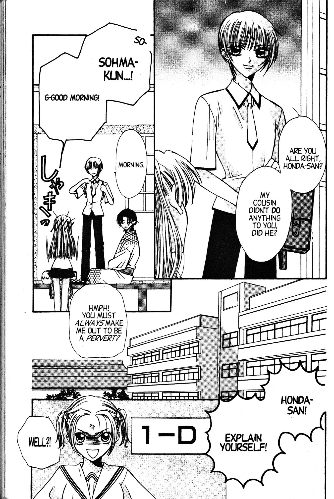 Halaman dari Fruits Basket Chapter 1