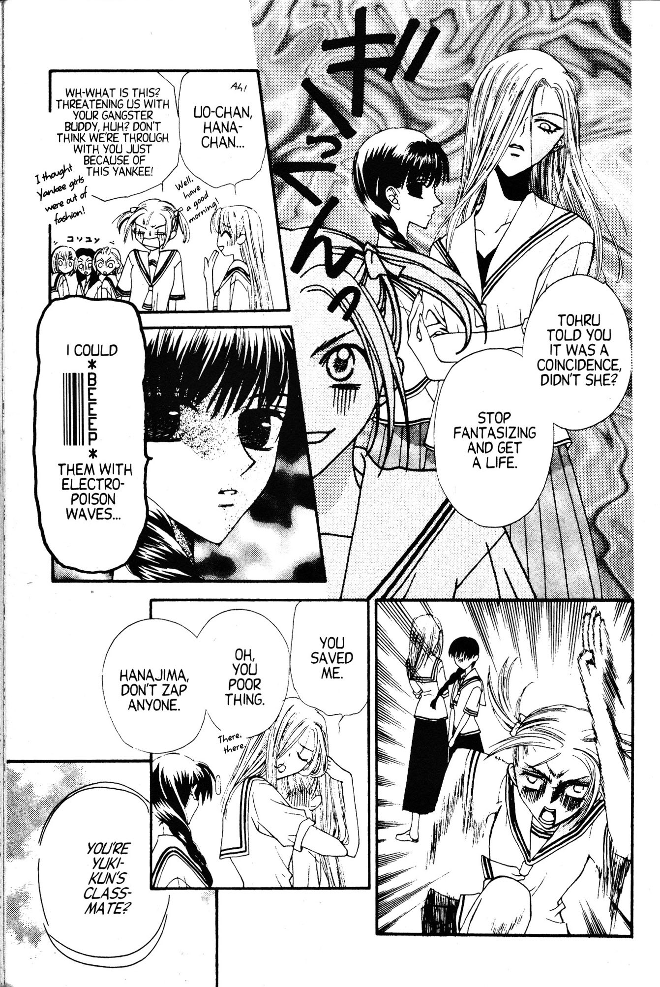 Halaman dari Fruits Basket Chapter 1