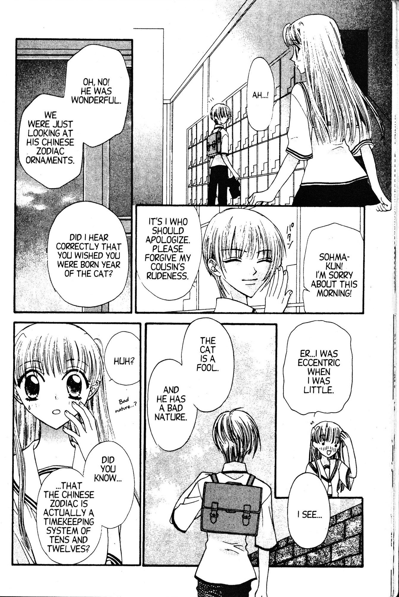 Halaman dari Fruits Basket Chapter 1
