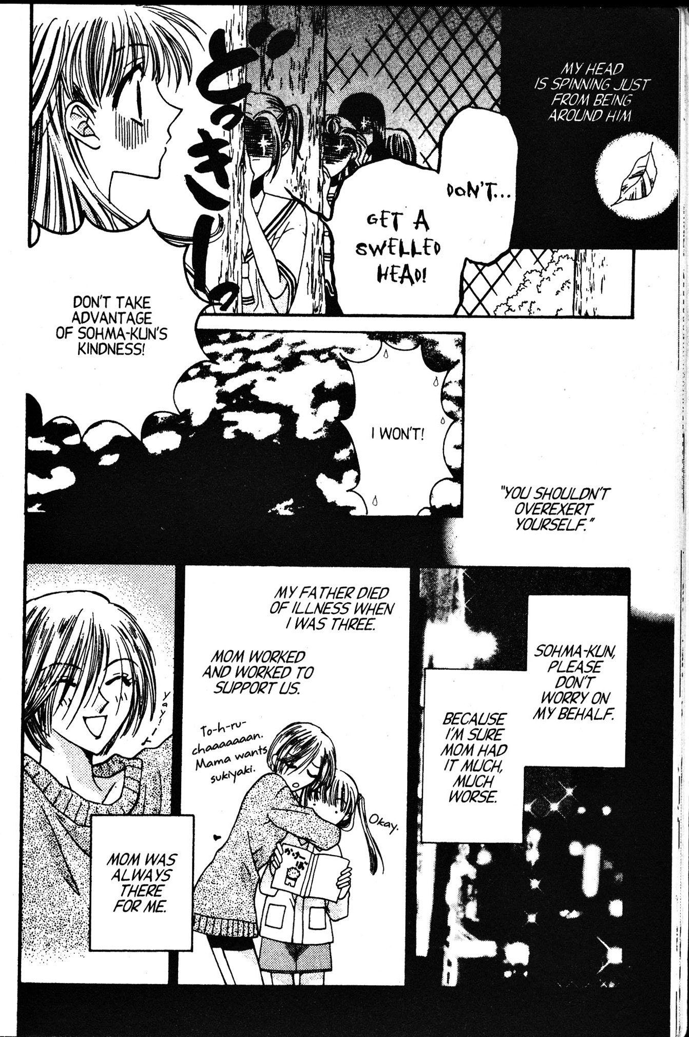 Halaman dari Fruits Basket Chapter 1
