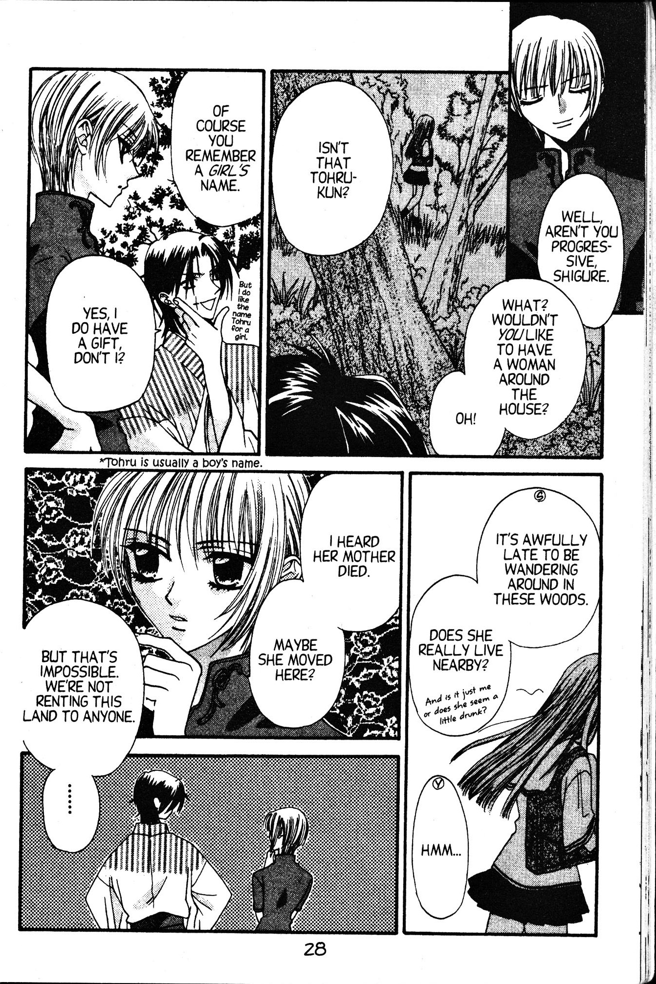 Halaman dari Fruits Basket Chapter 1