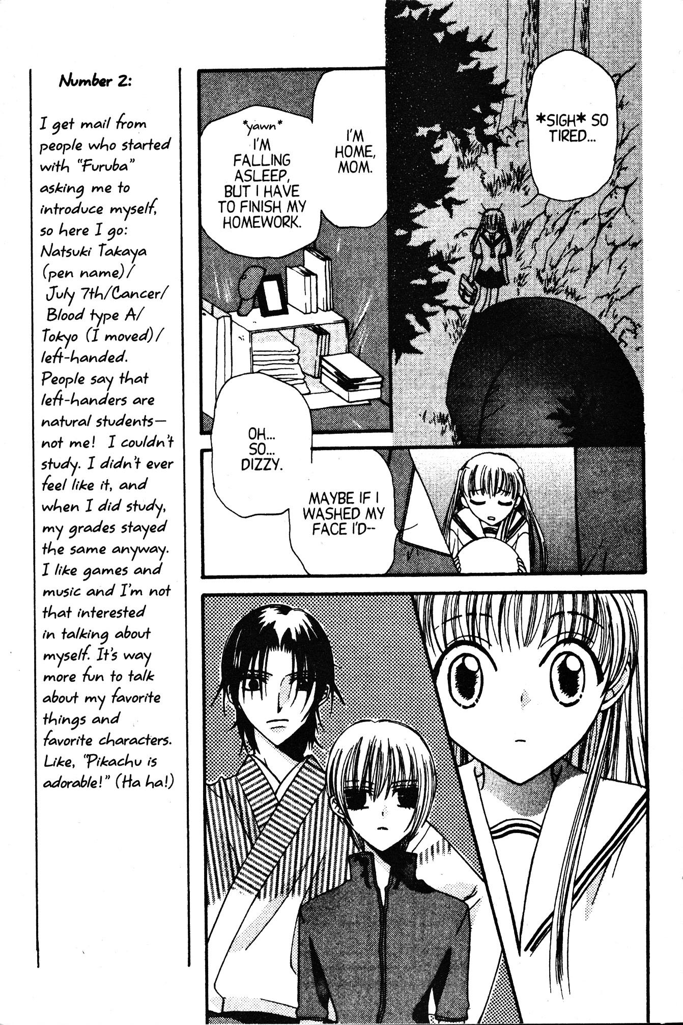 Halaman dari Fruits Basket Chapter 1