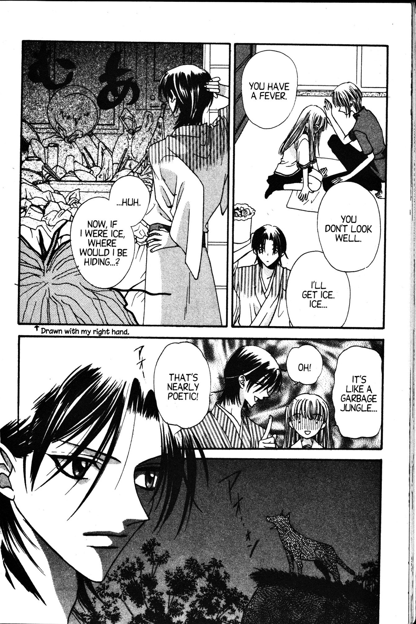 Halaman dari Fruits Basket Chapter 1